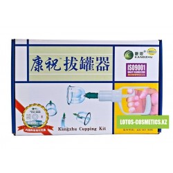 Медицинские вакуумные банки "Kangzhu Cupping Kit" - 12 шт.